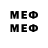 Марки NBOMe 1500мкг Arl Bad
