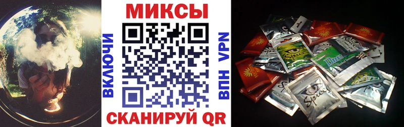 БУТИРАТ 1.4BDO  Купить  Сосенский 