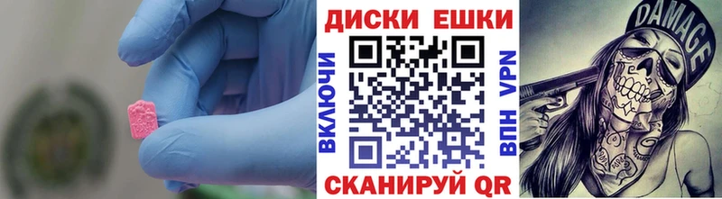 Экстази louis Vuitton  Купить  Сосенский 