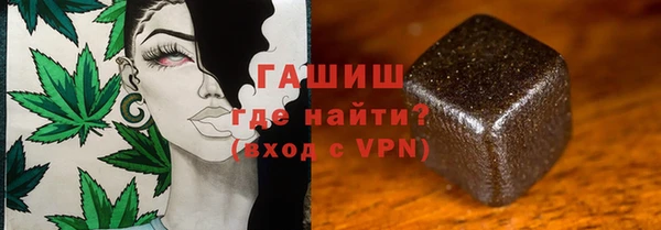 кокс Алексеевка