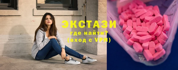 кокс Алексеевка