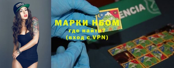 кокс Алексеевка