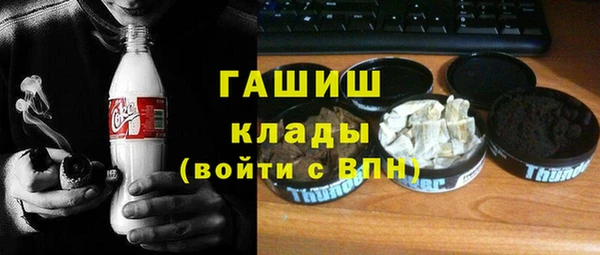 кокс Алексеевка