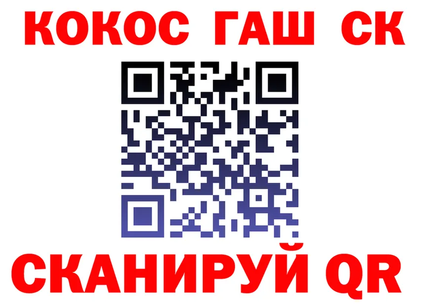 МЯУ-МЯУ 4 MMC зеркало дарк нет KRAKEN Сосенский