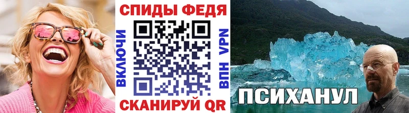 Купить закладки  Сосенский  Первитин Methamphetamine 